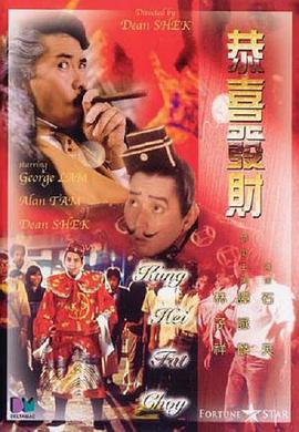 偷情老婆2