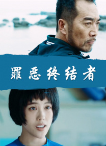 偷情老婆2